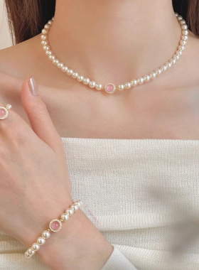 【在“桃”公主】粉玉髓珍珠手链手串戒指法式甜美浪漫好运项链