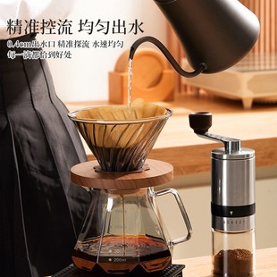 带秤组合咖啡器具便携咖啡壶 礼品家用美式 精品手冲咖啡礼盒套装