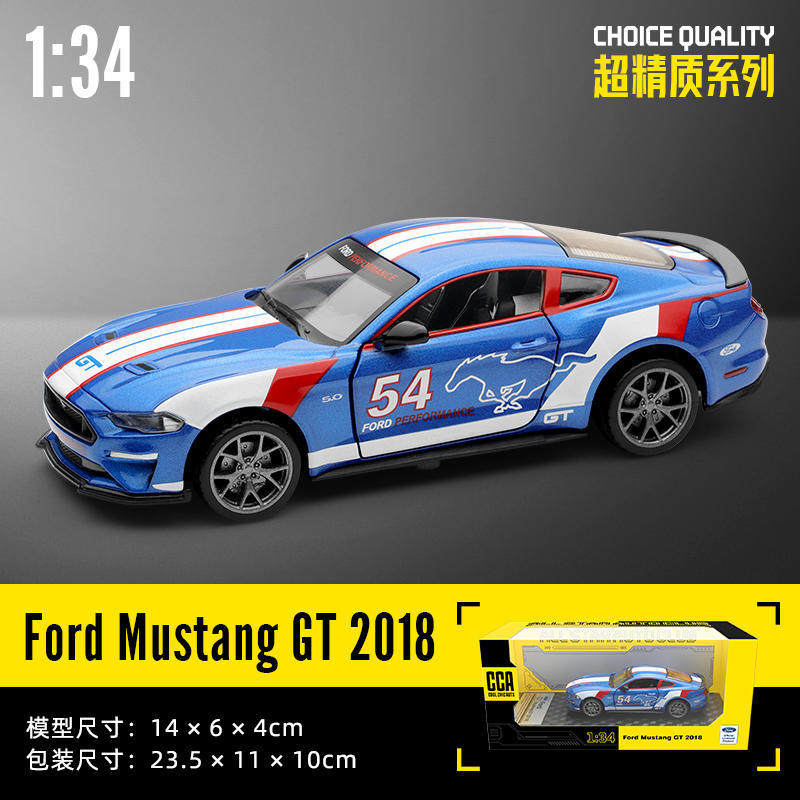 彩珀CCA1:34福特野马GT 2018拉花版合金汽车模型拉力赛车跑车摆件