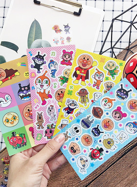 面包胖子款贴纸 PVC创意卡通造型贴纸小红书同款奖励手作沽卡