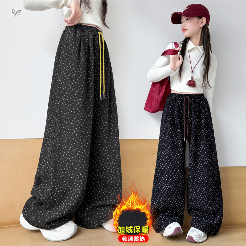 女童加绒碎花阔腿裤2025年秋冬新款中大童休闲弯刀裤冬装拖地长裤，童装裤子，祺儿童装
