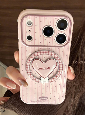 复古红棕适用苹果17promax手机壳iphone16、15、14、13条纹波点磁吸支架软保护套