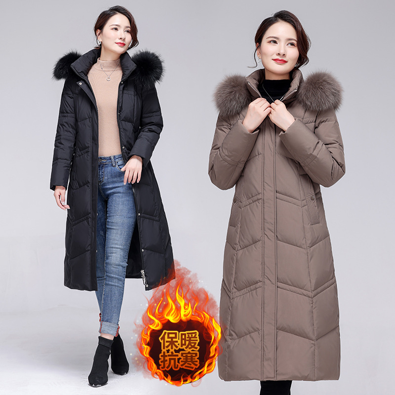 秋冬白鸭绒羽绒服女长款中年妈妈装2024新款过膝狐狸毛领宽松外套