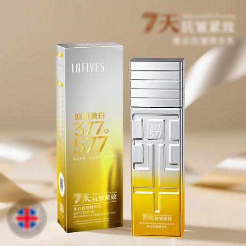 保湿中国正常规格是基础包装