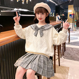 蓝色套装