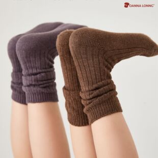 JOANNALONNG Kid's22秋冬儿童A类美利奴羊毛坑条堆堆袜亲子款