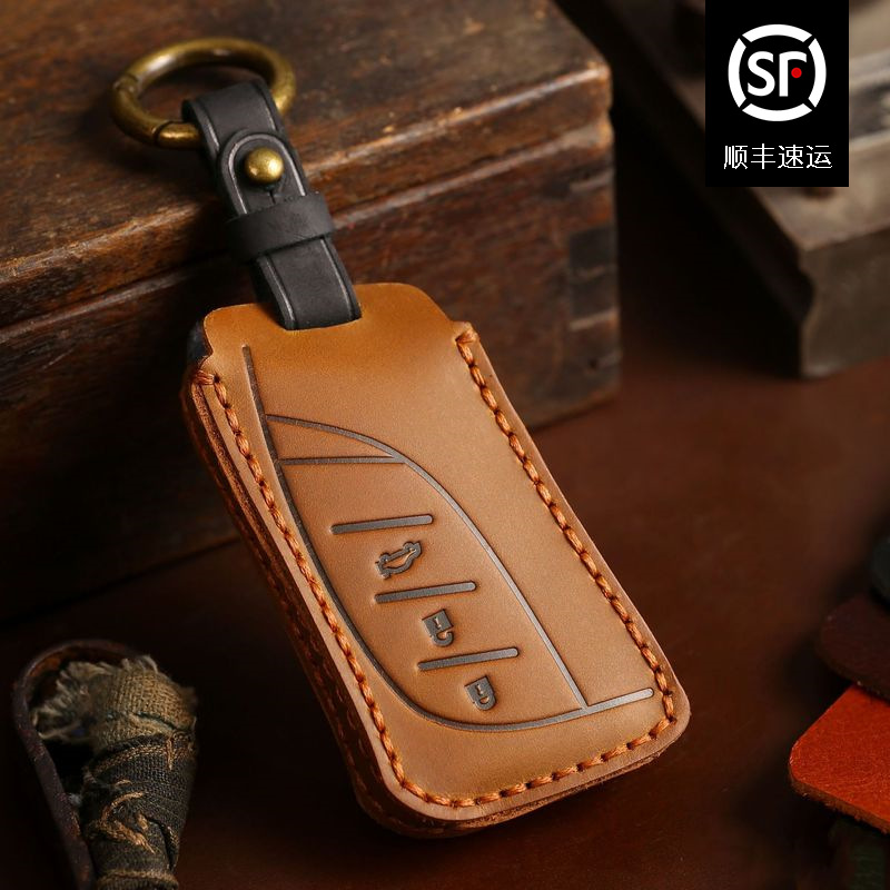 适用于雷克萨斯es200/rx/es300/nx200凌志车钥匙套真皮手工钥匙包