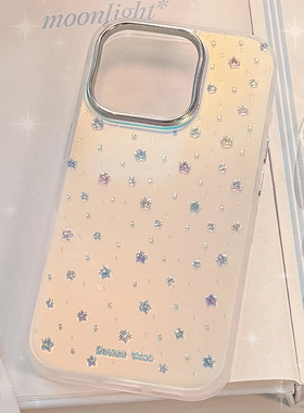 TAN｜琉砂小星星手机壳适用iphone16手机壳15Promax镭射13韩风14级11电镀硬壳