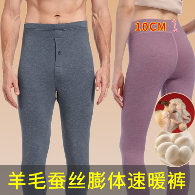 秋冬德绒秋裤薄绒保暖裤加厚腰打底裤女驼绒衬裤加绒羊毛线裤