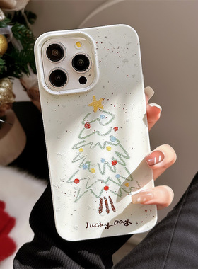 圣诞节iphone16手机壳15趣味涂鸦圣诞树14pro保护套亮面17promax适用11发xr
