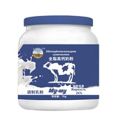 奶粉2斤装 中老年钙奶粉装 白俄罗斯奶粉1000克全脂无蔗糖老式