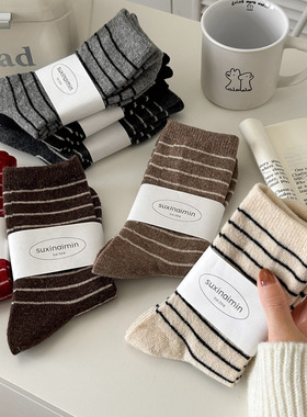 羊毛中筒袜子女秋冬撞色条纹ins潮日系韩版保暖堆堆袜