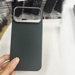 适用于iPhone17promax凯夫拉芳纶纤维手机壳苹果17硬壳磁吸壳