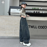 女童加绒加厚牛仔裤2025新款中大童时髦宽松弯刀裤阔腿裤打杆长裤，童装裤子，祺儿童装