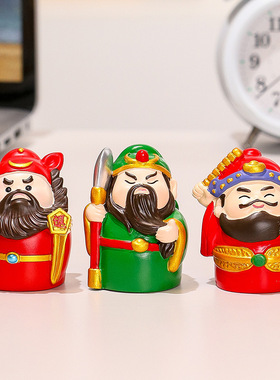 创意福喜财神钟馗神仙公室工位玄关装饰摆件树脂工艺品桌面好物