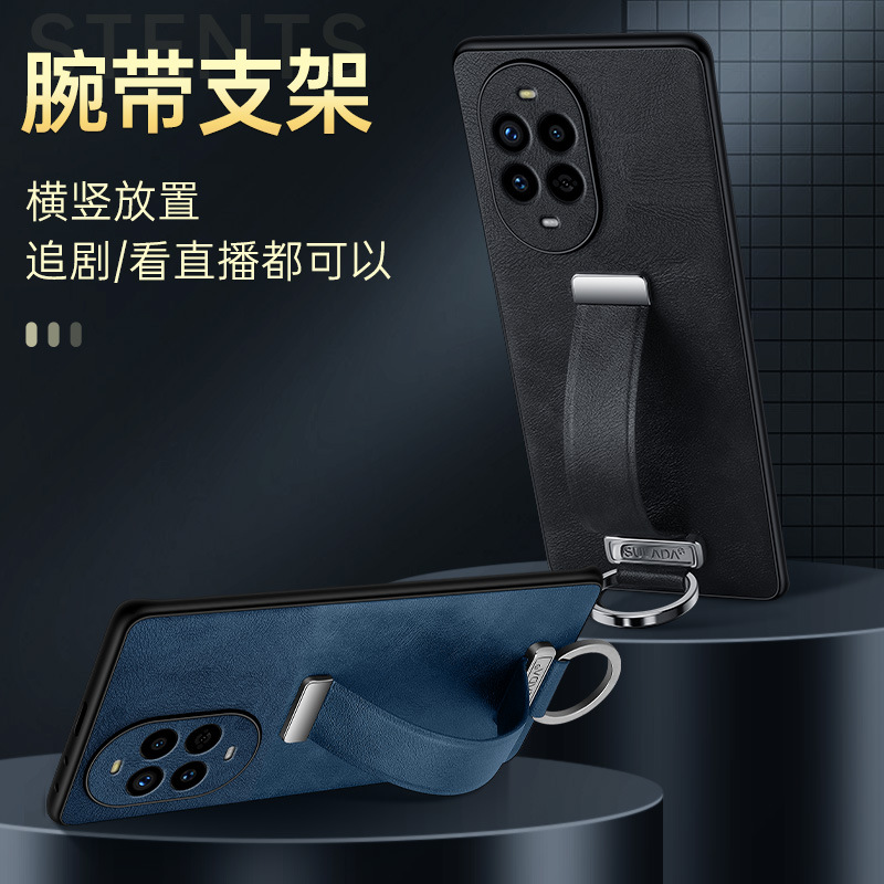 华为Nova13活力版腕带支架手机壳适用nova13Pro真皮保护套nova12指环扣防摔全包边皮夹外壳男女新款皮套外壳