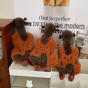 创意毛绒小提琴玩偶挂件ins可爱公仔玩偶装饰摆件包挂件生日礼物