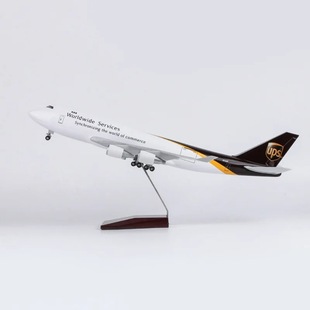UPS747货机波音747-400仿真民航货机飞机模型摆件礼品礼物货运