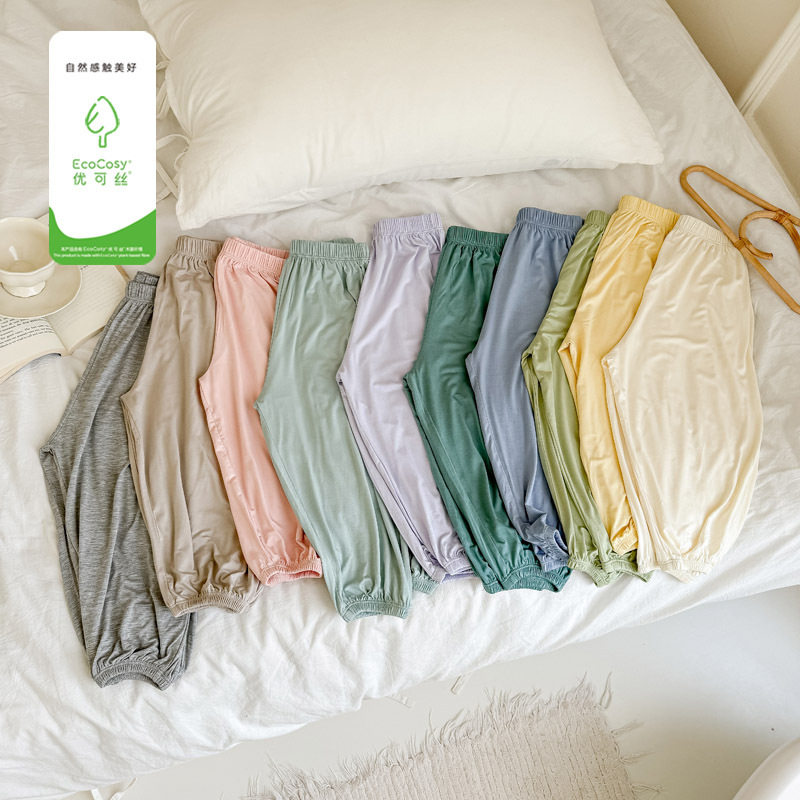 宝宝天然优可丝防蚊裤2026夏季薄款A类男女童面膜裤弹力哈伦裤潮,童装/婴儿装/亲子装,裤子,淘宝优惠券,粉丝福利购,淘宝优惠卷
