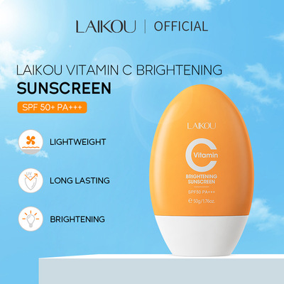 新品LAIKOU维C隔离霜sunscreen cream面霜提靓肤色保湿补水提亮
