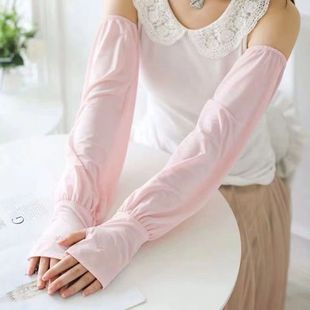 护袖 新款 春夏骑行护臂防紫外线男女同款 透气冰丝手袖 防晒薄款