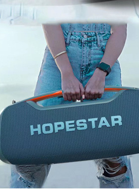 HOPESTAR-A60无线蓝牙音箱大功率100W大音量户外手提防水背带便携