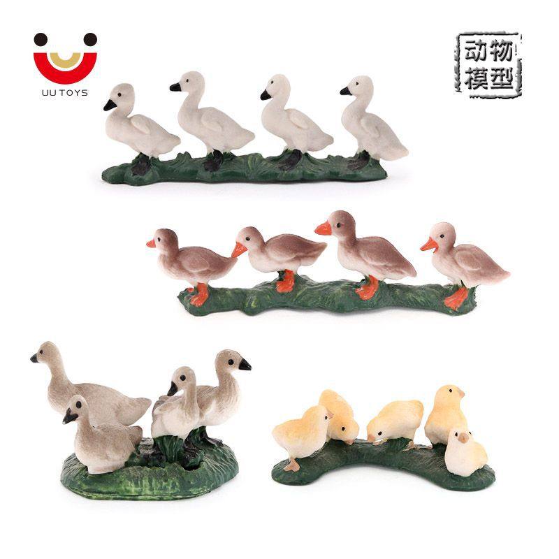 小鸡群小鹅群小鸭群模型 仿真动物一群小鸡鸭鸭儿童玩具认知摆件