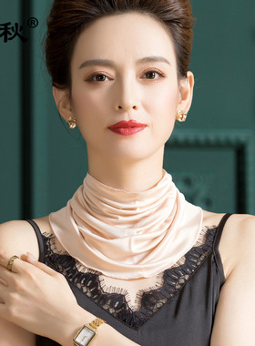 品牌围巾多功能桑蚕丝针织丝巾套头假领子防晒纯色真丝围脖1146