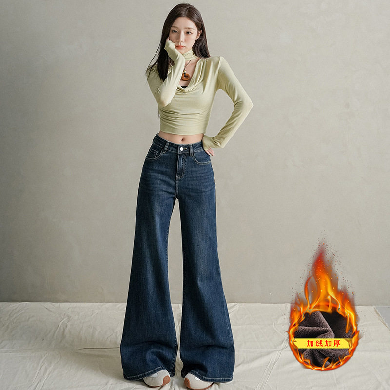 不贴腿微喇牛仔裤女冬季加绒腰显瘦爆款阔腿小个子喇叭裤