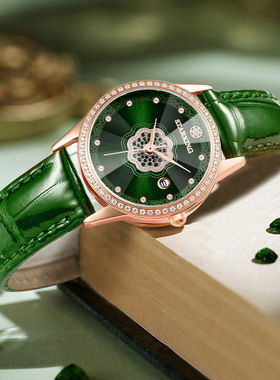 星皇STARKING简约手表女 轻奢镶钻绿色轻奢时尚小众送女友礼物