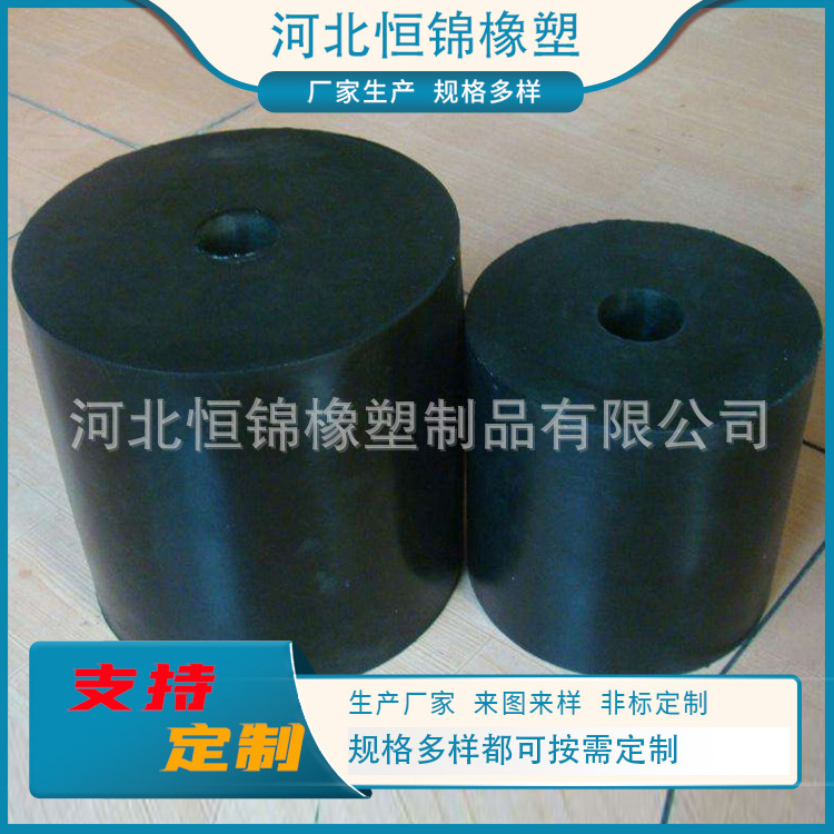 橡胶弹簧 矿用机械设备振动筛用弹簧墩 震抗压复合弹簧