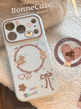 适用苹果17promax手机壳可爱木马小熊iphone16闪粉15磁吸支架13软