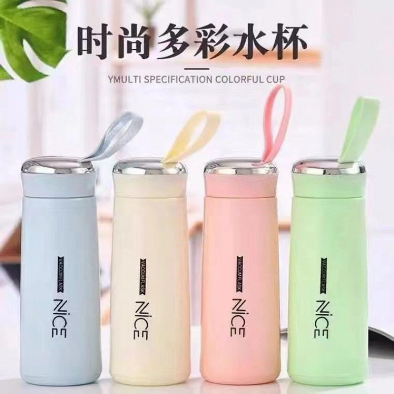颜值网红便携水杯开业小礼品广告礼品杯杯子印制logo奈斯杯定制