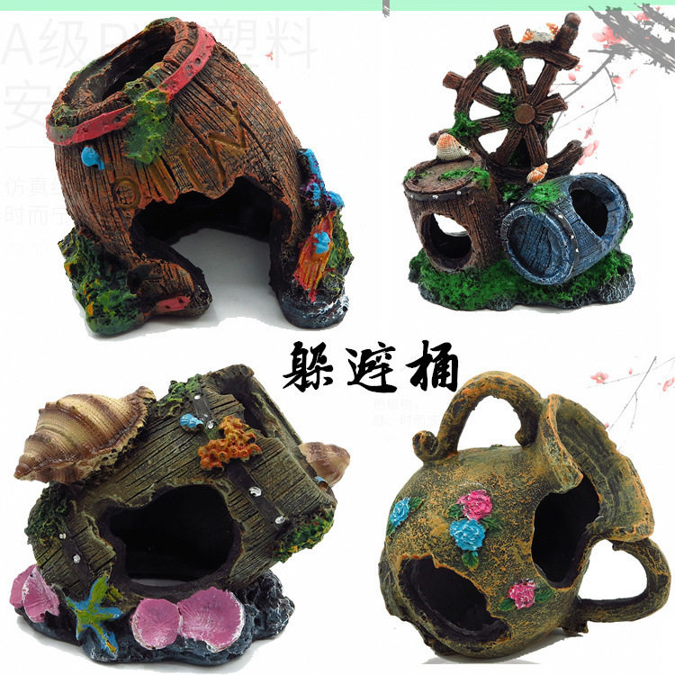 树脂工艺品水族箱鱼缸装饰造景