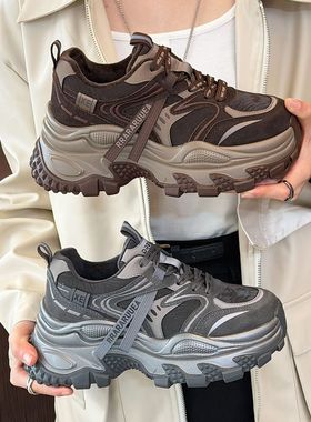 真皮透气网面内增高老爹鞋女2026新款季冬潮流百搭运动休闲老爹鞋