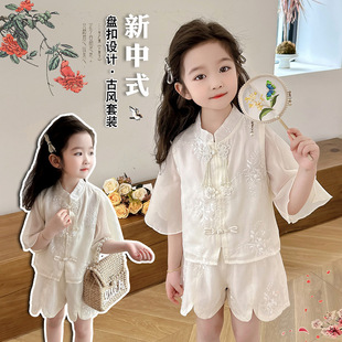 夏季 女童国风新中式 女儿童连线绣花上衣短裤 2024新款 两件 套装