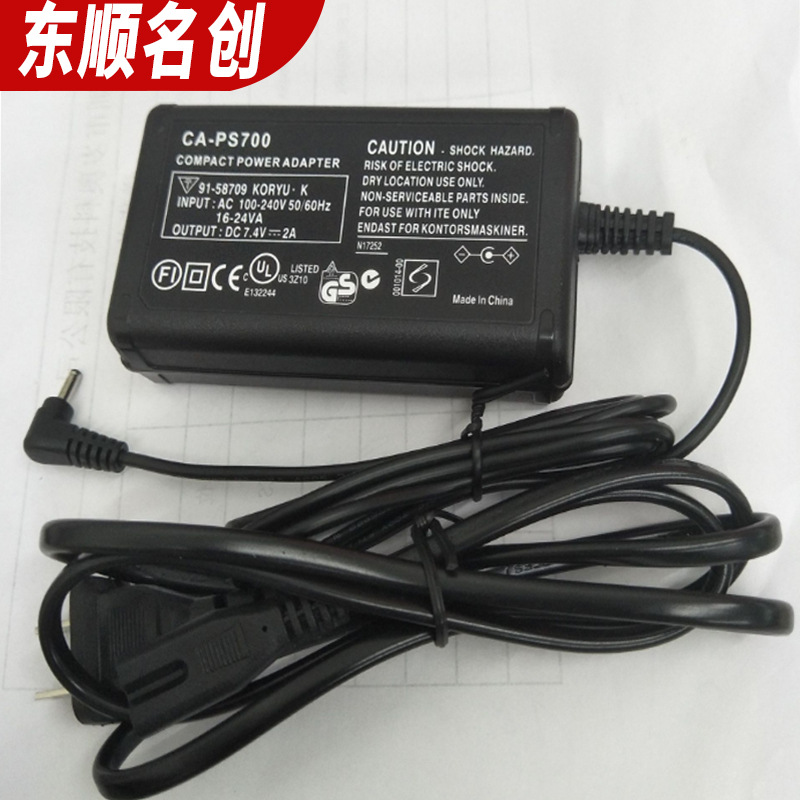 ACK-E17电源适配器LP/DR-E17假电池EOS M3 M5 M6 Mark II外接供电