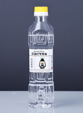 复古老式马灯农村煤油灯灯油桅灯空气灯无烟酥油户外露营灯用油