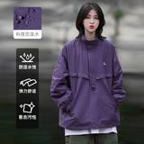 冲锋衣外套2025春季新款情侣半拉链拼接机能夹克K3664-P65控98，男装夹克，电商A362