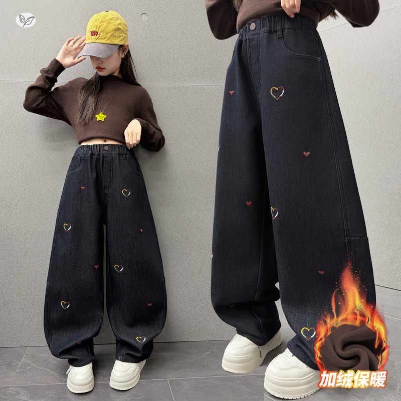 女童2025年秋冬加绒阔腿裤中大童爱心彩绣净色牛仔裤休闲直筒长裤，童装裤子，祺儿童装