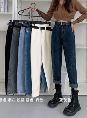 腰牛仔裤女显瘦显春秋款直筒宽松哈伦学生老爹萝卜裤子