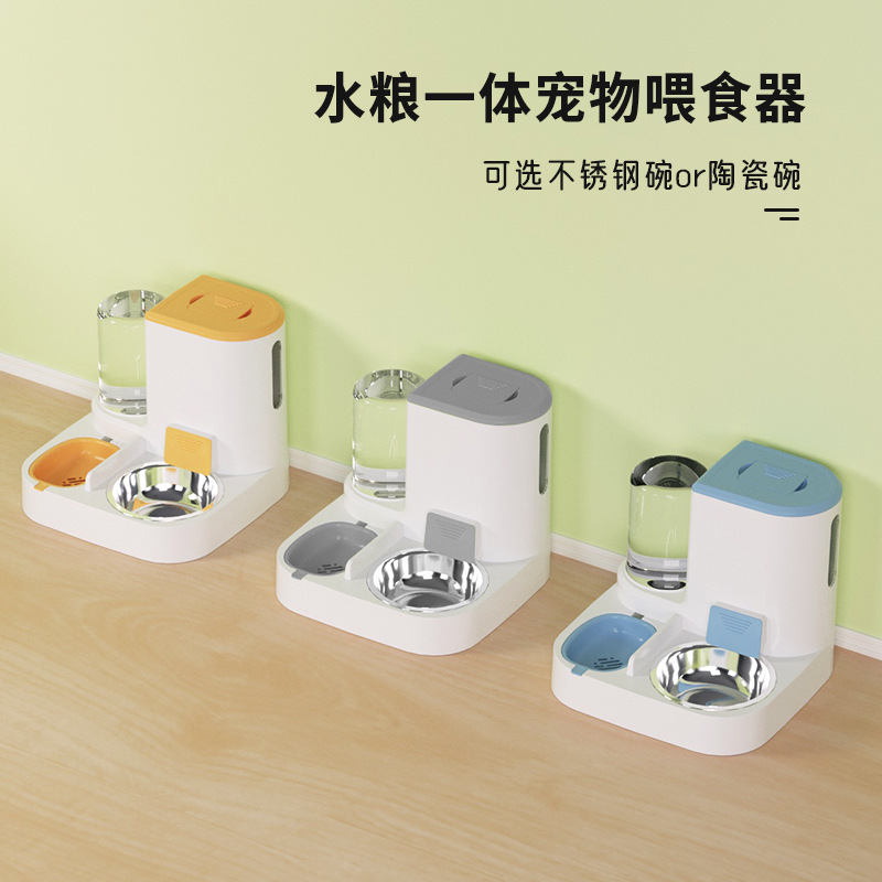 璎珞记宠物用品饮水器干湿分离陶瓷不锈钢碗防打翻猫狗碗喂食器