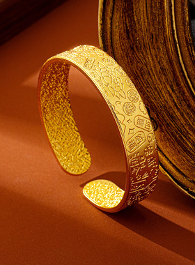 越南沙金吉言碎冰冰泥鳅背八手鐲女古法轮胎镯子铜合金仿真饰品