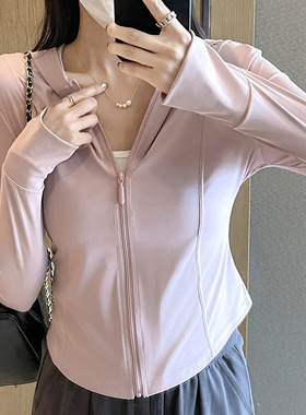 H266女防晒衣防紫外线夏季冰感透气皮肤衣户外薄款防晒服运动外套