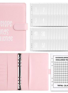 100 Envelope Challenge 100天存钱活页本挑战现金信封预算储存本