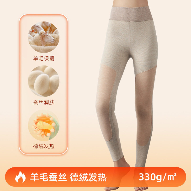 打底裤女秋冬新款女士加绒加厚