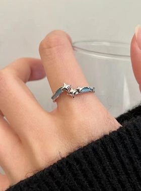 蓝星星开口戒戒指女ins小众个性食指戒开口可调节简约百搭食指戒