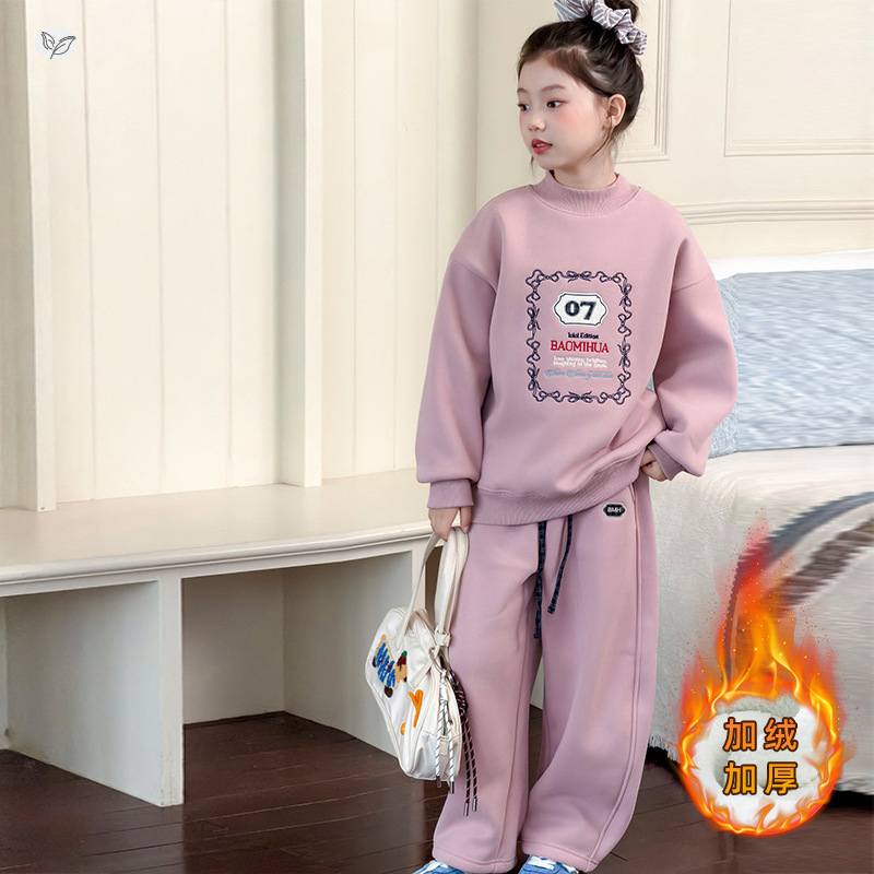 女童2025年冬季新款前片数字绣花加绒套装女大童奥粒绒保暖卫衣裤，童装休闲套装，祺儿童装