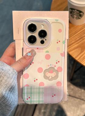 Elephant Cartoon Clear Shockproof Space Case 适用 iPhone 17 Pro Max 16 Pro Max 15 14 Precise Cutout