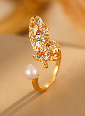 真金电镀蝴蝶淡水珍珠开口戒指时尚民族风设计感手指戒小众手饰女